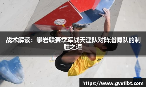 万博体育平台
